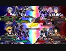 20181130　ベルガ・ノワールVSヴィタール・ルプスレクス　シャッフル