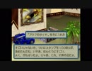 【チョロQワンダフォー】サクサクプレイでスタンプ100個を目指す旅【Part9(Final)】