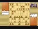 惹かれる将棋を鑑賞しよう 第147局 羽生善治 竜王 VS 谷川浩司 二冠