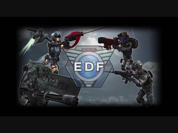 【地球防衛軍5】初心者、地球を守る団体に入団してみた☆120日目(最終回)【実況】