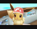 相棒と一緒に！ポケットモンスター Let'sGo! イーブイ　#7【夫婦実況】