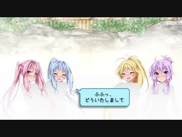 マキ「ごめん、葵ちゃんとイった」