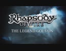 RHAPSODY OF FIRE 「 The Legend Goes On」