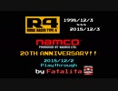 【R4 RIDGE RACER TYPE 4】発売20周年記念 DRT x AGE SOLO 特級-特級分岐 パーフェクト Part-3/3【ネジコン】
