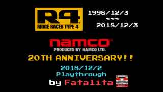 【R4 RIDGE RACER TYPE 4】発売20周年記念 DRT x AGE SOLO 特級-特級分岐 パーフェクト Part-3/3【ネジコン】