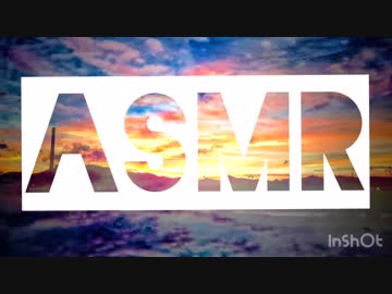 すやすやサウンド詰め合わせ