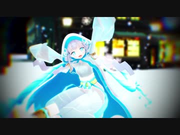 【MMD花騎士】ハツユキソウで『好き！雪！本気マジック』