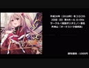 【C95】外柿山『オーケストラ怪綺談』【XFD】