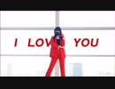 【しずか_肉包】EXID - I LOVE YOU◇踊ってみた