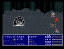 ffをやったことがない俺（嘘）がff5を初見風実況プレイpart27