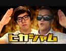 M-0グランプリ 出囃子
