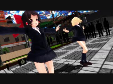 【東方MMD】おどりゃんせ【レイアリ】【ぱんつ注意】【MMD】【1080p】