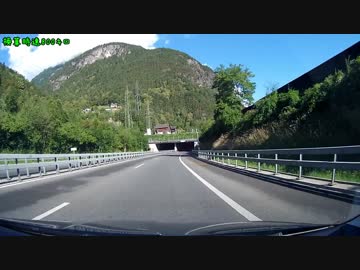 2018スイス旅日記その12