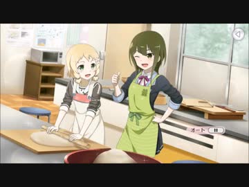 【ゆゆゆい】まごころレシピ【2018年12月誕】