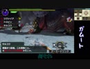 【MHXX】雑にオールラウンダーに…part46【ゆっくり実況プレイ】