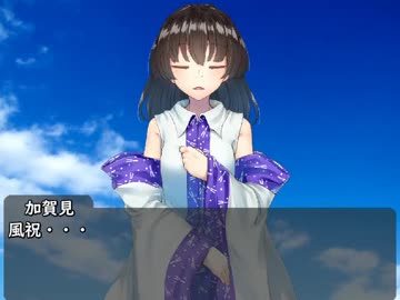 【幻想入り】さなえ【第８話】