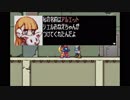 【実況】ロックマンゼロやろうぜ！　その６