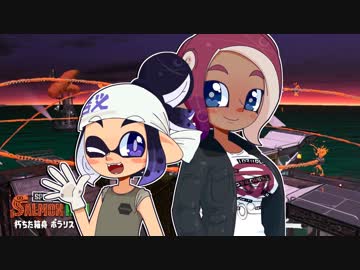 【ゆっくり実況】このしがないイカに救いの手を pt.30