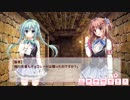 【ぼく戦#25-2】ぼくらの放課後戦争！イベントストーリー