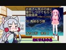 [子守唄・おなかぽんぽん]　お姉さん気分の妹に寝かしつけてもらう安眠音声「dlsiteレビュアー」