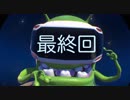 【ASTRO BOT】事実上の最終回？な寝間着のアストロボット実況#最終回【PSVR】