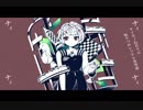 マイナスレッテル　獣音ロウカバー