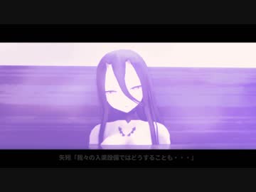 【MMD艦これ】　徒然なる鎮守府　第九話（後）　【MMDドラマ】