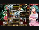 麻雀格闘倶楽部 豪華絢爛 三麻サバイバル その187