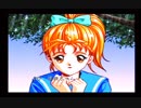 【ときメモ】相方にやらせるシリーズPART12【とらとむに】