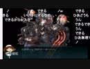 【艦これ】６－４極上沼【通常海域】
