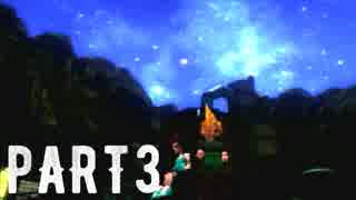 FINAL FANTASY Ⅶ を実況します。【Part3】