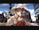 空の果てまでグラブル実況（第二部）part 79-A