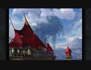 【FF9】OLがまったり初見実況プレイpart48