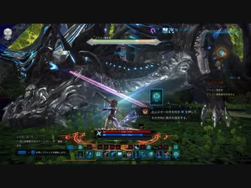 [PS4]　TERA　[001-2/6]　(2)
