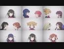 レヴュースタァライト　ED(#3～#11)