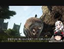 【ARKEx初見プレイ】初見で征くARKExtinction【ゆっくり＆あかり実況】Part5