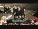 今日も明日も戦場へ　パート６