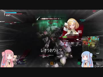 【BBPS4】だいたい重い茜ちゃん6【VOICEROID実況】