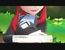相棒と一緒に！ポケットモンスター Let'sGo! イーブイ　#8【夫婦実況】