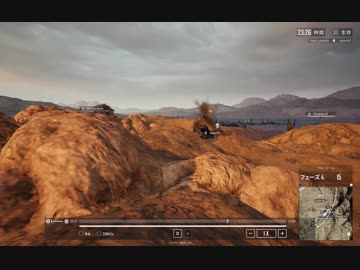 【PUBG】走行中の車にグレ炸裂