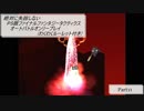 【Part11】絶対に失踪しないPS版FFTオートバトルオンリープレイ(わくわくルーレット付き)