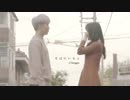 そばにいるよ - Ji Seunggyu