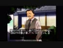 【朗読実況】#80 どこまでも青く…。【怠慢卓】