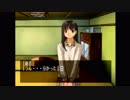 【朗読実況】#81 どこまでも青く…。【怠慢卓】