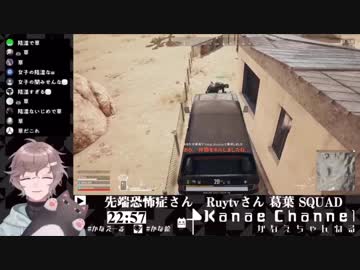 叶をべた褒めするふくやマスター(+ほぼ同時刻の叶視点)