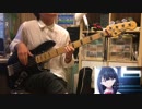 OxT - UNION【SSSS.GRIDMAN 】【Opening】【Bass Cover】【ベース】【弾いてみた】