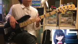 OxT - UNION【SSSS.GRIDMAN 】【Opening】【Bass Cover】【ベース】【弾いてみた】