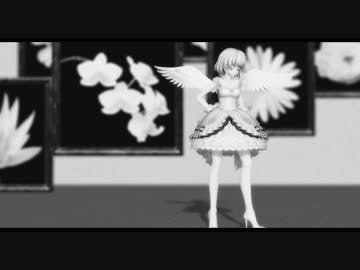 【東方MMD】海底ファミリーレストラン【レミリア】