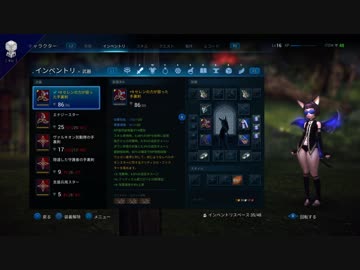 [PS4]　TERA　[001-3/6]　(3)