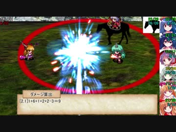 【東方卓遊戯】博麗神社滞在組+αのSW2.5＿session1-4